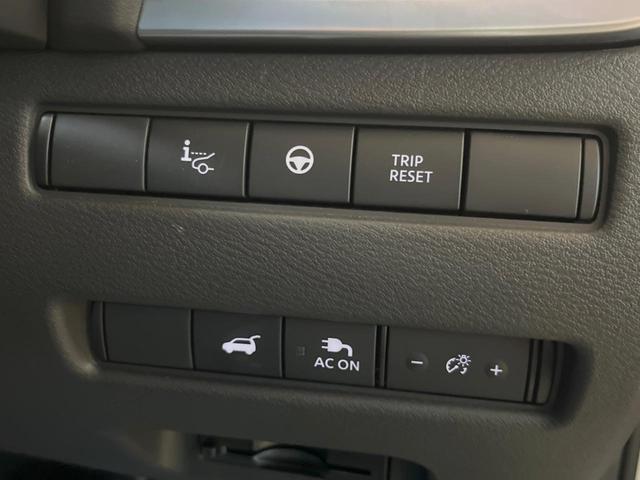 エクストレイル G e-4ORCE 禁煙車 サンルーフ ニッサンコネクト12.3型ディスプレイオーディオ 全周囲カメラ プロパイロット ブラインドスポットモニター シートヒーター 純正革巻きステアリング 純正19インチアルミ(38枚目)