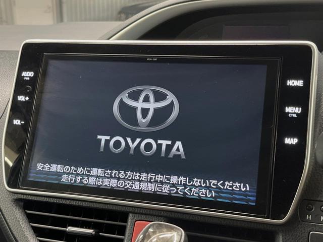 ヴォクシー ZS 煌II TRDエアロ 純正10インチナビ バックカメラ セーフティセンス 両側パワスラ クリアランスソナー フリップダウン LEDヘッド デュアルオートエアコン 16インチアルミ 革巻きステアリング ETC(4枚目)