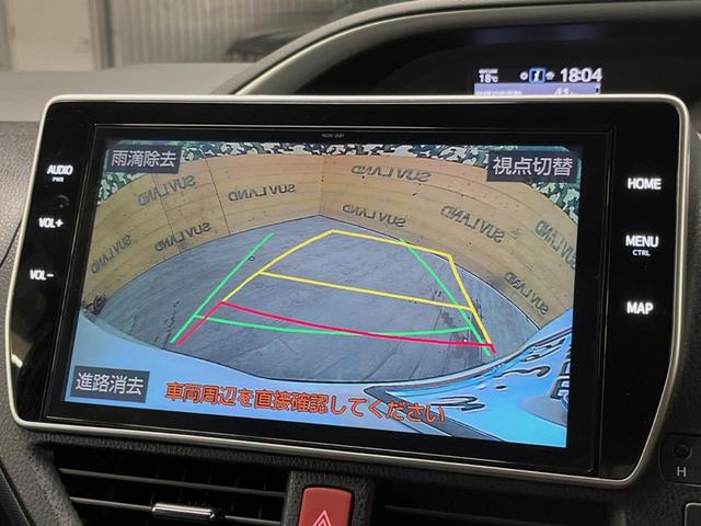 ヴォクシー ZS 煌II TRDエアロ 純正10インチナビ バックカメラ セーフティセンス 両側パワスラ クリアランスソナー フリップダウン LEDヘッド デュアルオートエアコン 16インチアルミ 革巻きステアリング ETC(5枚目)