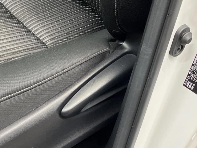 ヴォクシー ZS 煌II TRDエアロ 純正10インチナビ バックカメラ セーフティセンス 両側パワスラ クリアランスソナー フリップダウン LEDヘッド デュアルオートエアコン 16インチアルミ 革巻きステアリング ETC(21枚目)