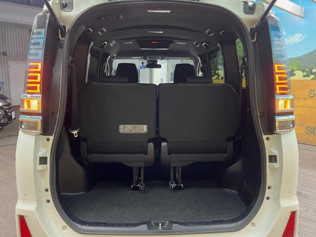 ヴォクシー ZS 煌II TRDエアロ 純正10インチナビ バックカメラ セーフティセンス 両側パワスラ クリアランスソナー フリップダウン LEDヘッド デュアルオートエアコン 16インチアルミ 革巻きステアリング ETC(23枚目)