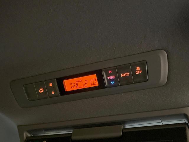 ヴォクシー ZS 煌II TRDエアロ 純正10インチナビ バックカメラ セーフティセンス 両側パワスラ クリアランスソナー フリップダウン LEDヘッド デュアルオートエアコン 16インチアルミ 革巻きステアリング ETC(36枚目)