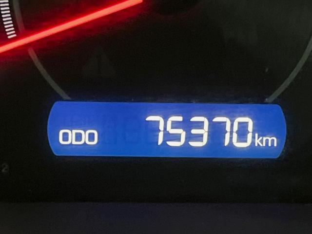 ヴォクシー ZS 煌II TRDエアロ 純正10インチナビ バックカメラ セーフティセンス 両側パワスラ クリアランスソナー フリップダウン LEDヘッド デュアルオートエアコン 16インチアルミ 革巻きステアリング ETC(40枚目)