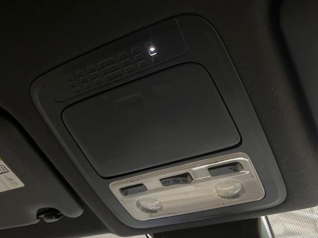 ヴォクシー ZS 煌II TRDエアロ 純正10インチナビ バックカメラ セーフティセンス 両側パワスラ クリアランスソナー フリップダウン LEDヘッド デュアルオートエアコン 16インチアルミ 革巻きステアリング ETC(44枚目)