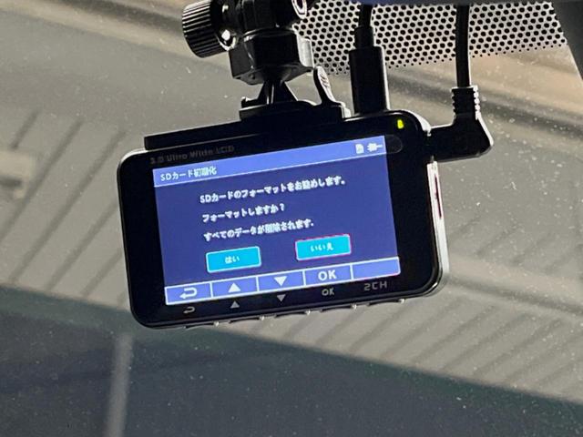 ヴォクシー ZS 煌II TRDエアロ 純正10インチナビ バックカメラ セーフティセンス 両側パワスラ クリアランスソナー フリップダウン LEDヘッド デュアルオートエアコン 16インチアルミ 革巻きステアリング ETC(45枚目)