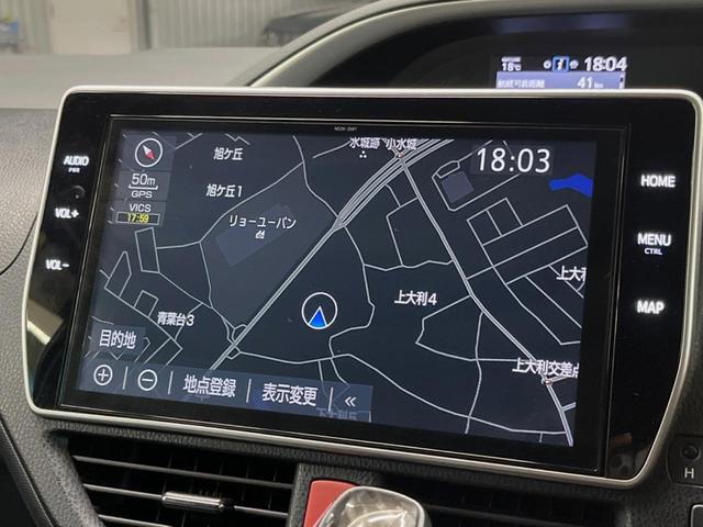 ヴォクシー ZS 煌II TRDエアロ 純正10インチナビ バックカメラ セーフティセンス 両側パワスラ クリアランスソナー フリップダウン LEDヘッド デュアルオートエアコン 16インチアルミ 革巻きステアリング ETC(46枚目)