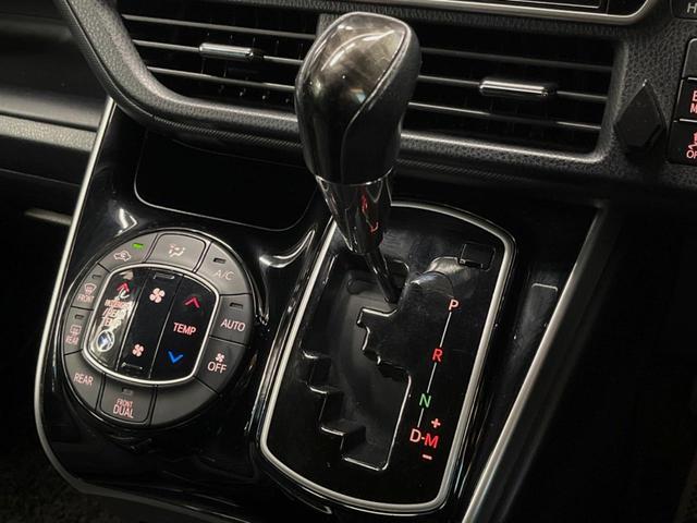 ヴォクシー ZS 煌II TRDエアロ 純正10インチナビ バックカメラ セーフティセンス 両側パワスラ クリアランスソナー フリップダウン LEDヘッド デュアルオートエアコン 16インチアルミ 革巻きステアリング ETC(47枚目)