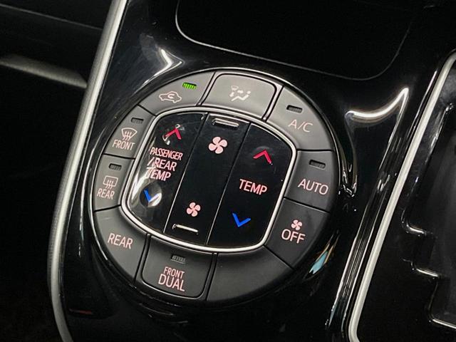 ヴォクシー ZS 煌II TRDエアロ 純正10インチナビ バックカメラ セーフティセンス 両側パワスラ クリアランスソナー フリップダウン LEDヘッド デュアルオートエアコン 16インチアルミ 革巻きステアリング ETC(48枚目)