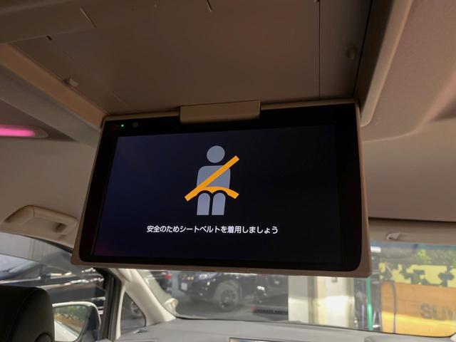 アルファード 2.5S Cパッケージ 禁煙車 純正9型ディスプレイオーディオ バックカメラ 12.8型フリップダウンモニター レーダークルーズコントロール シートベンチレーション 純正ウッドコンビステアリング 純正18インチアルミ(5枚目)