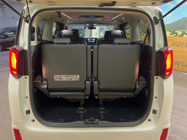 アルファード 2.5S Cパッケージ 禁煙車 純正9型ディスプレイオーディオ バックカメラ 12.8型フリップダウンモニター レーダークルーズコントロール シートベンチレーション 純正ウッドコンビステアリング 純正18インチアルミ(11枚目)