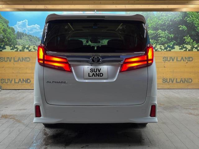 アルファード 2.5S Cパッケージ 禁煙車 純正9型ディスプレイオーディオ バックカメラ 12.8型フリップダウンモニター レーダークルーズコントロール シートベンチレーション 純正ウッドコンビステアリング 純正18インチアルミ(16枚目)