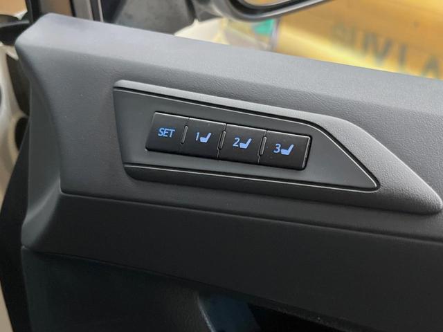 アルファード 2.5S Cパッケージ 禁煙車 純正9型ディスプレイオーディオ バックカメラ 12.8型フリップダウンモニター レーダークルーズコントロール シートベンチレーション 純正ウッドコンビステアリング 純正18インチアルミ(36枚目)
