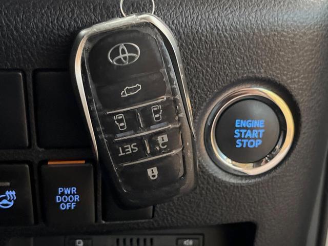 アルファード 2.5S Cパッケージ 禁煙車 純正9型ディスプレイオーディオ バックカメラ 12.8型フリップダウンモニター レーダークルーズコントロール シートベンチレーション 純正ウッドコンビステアリング 純正18インチアルミ(42枚目)
