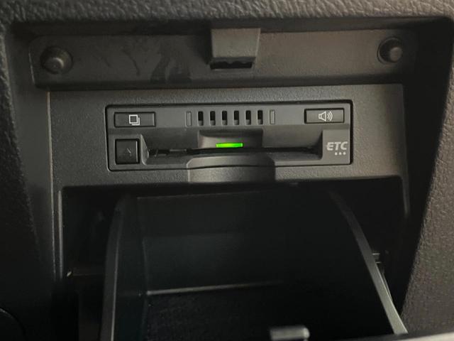 アルファード 2.5S Cパッケージ 禁煙車 純正9型ディスプレイオーディオ バックカメラ 12.8型フリップダウンモニター レーダークルーズコントロール シートベンチレーション 純正ウッドコンビステアリング 純正18インチアルミ(43枚目)