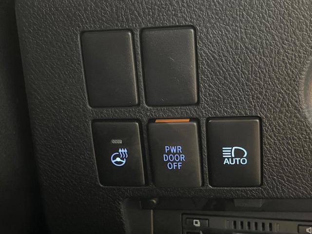 アルファード 2.5S Cパッケージ 禁煙車 純正9型ディスプレイオーディオ バックカメラ 12.8型フリップダウンモニター レーダークルーズコントロール シートベンチレーション 純正ウッドコンビステアリング 純正18インチアルミ(44枚目)
