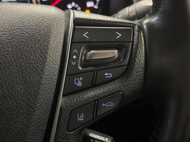 アルファード 2.5S Cパッケージ 禁煙車 純正9型ディスプレイオーディオ バックカメラ 12.8型フリップダウンモニター レーダークルーズコントロール シートベンチレーション 純正ウッドコンビステアリング 純正18インチアルミ(45枚目)