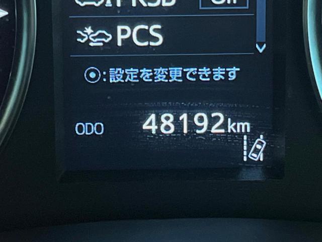 アルファード 2.5S Cパッケージ 禁煙車 純正9型ディスプレイオーディオ バックカメラ 12.8型フリップダウンモニター レーダークルーズコントロール シートベンチレーション 純正ウッドコンビステアリング 純正18インチアルミ(47枚目)