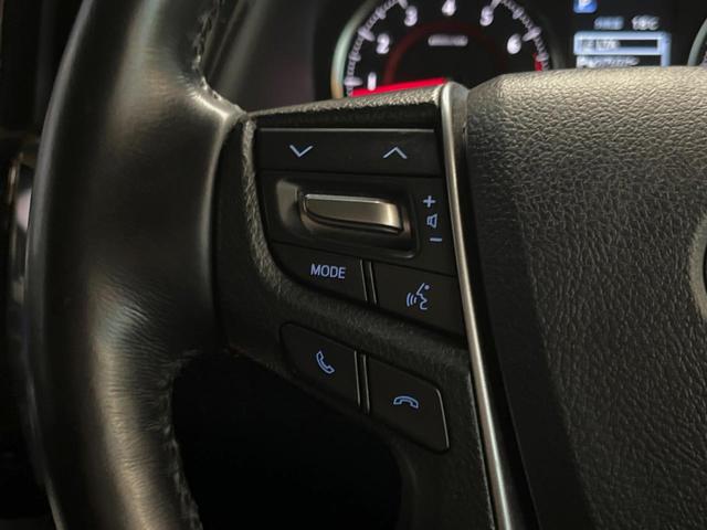 アルファード 2.5S Cパッケージ 禁煙車 純正9型ディスプレイオーディオ バックカメラ 12.8型フリップダウンモニター レーダークルーズコントロール シートベンチレーション 純正ウッドコンビステアリング 純正18インチアルミ(48枚目)