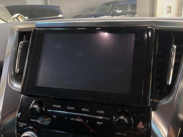 アルファード 2.5S Cパッケージ 禁煙車 純正9型ディスプレイオーディオ バックカメラ 12.8型フリップダウンモニター レーダークルーズコントロール シートベンチレーション 純正ウッドコンビステアリング 純正18インチアルミ(54枚目)