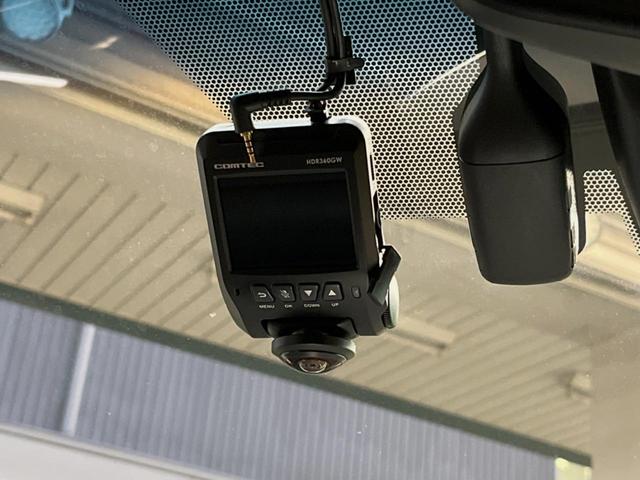 アルファード 2.5S Cパッケージ 禁煙車 純正9型ディスプレイオーディオ バックカメラ 12.8型フリップダウンモニター レーダークルーズコントロール シートベンチレーション 純正ウッドコンビステアリング 純正18インチアルミ(57枚目)