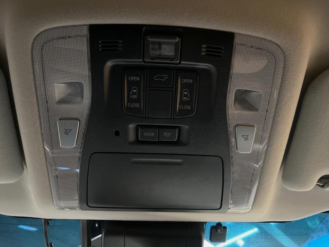 アルファード 2.5S Cパッケージ 禁煙車 純正9型ディスプレイオーディオ バックカメラ 12.8型フリップダウンモニター レーダークルーズコントロール シートベンチレーション 純正ウッドコンビステアリング 純正18インチアルミ(58枚目)