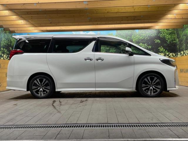 アルファード 2.5S Cパッケージ 禁煙車 純正9型ディスプレイオーディオ バックカメラ 12.8型フリップダウンモニター レーダークルーズコントロール シートベンチレーション 純正ウッドコンビステアリング 純正18インチアルミ(60枚目)