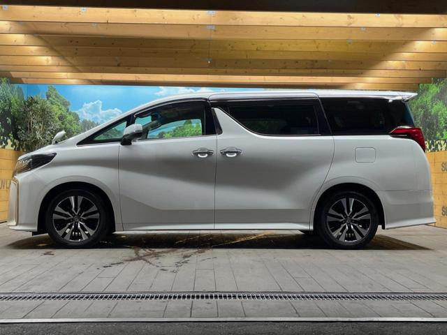 アルファード 2.5S Cパッケージ 禁煙車 純正9型ディスプレイオーディオ バックカメラ 12.8型フリップダウンモニター レーダークルーズコントロール シートベンチレーション 純正ウッドコンビステアリング 純正18インチアルミ(61枚目)