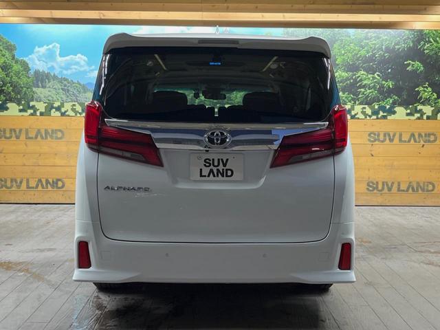 アルファード 2.5S Cパッケージ 禁煙車 純正9型ディスプレイオーディオ バックカメラ 12.8型フリップダウンモニター レーダークルーズコントロール シートベンチレーション 純正ウッドコンビステアリング 純正18インチアルミ(62枚目)