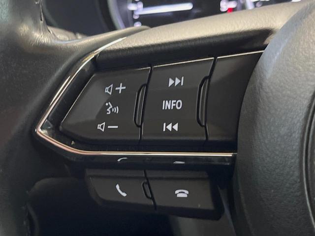 CX-5 XD プロアクティブ マツダコネクト 禁煙車 BOSEサウンド バック/サイドカメラ レーダークルーズ ブラインドスポットモニター パワーバックドア LEDヘッド 純正19インチアルミ クリアランスソナー ETC(25枚目)