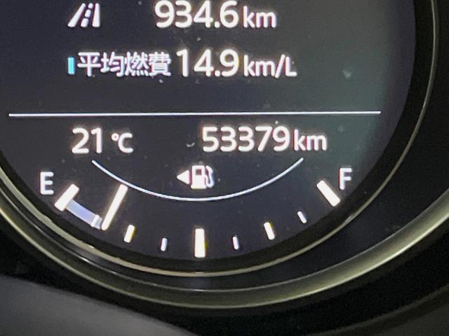 CX-5 XD プロアクティブ マツダコネクト 禁煙車 BOSEサウンド バック/サイドカメラ レーダークルーズ ブラインドスポットモニター パワーバックドア LEDヘッド 純正19インチアルミ クリアランスソナー ETC(28枚目)