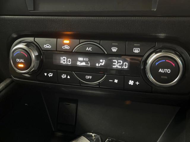 CX-5 XD プロアクティブ マツダコネクト 禁煙車 BOSEサウンド バック/サイドカメラ レーダークルーズ ブラインドスポットモニター パワーバックドア LEDヘッド 純正19インチアルミ クリアランスソナー ETC(30枚目)