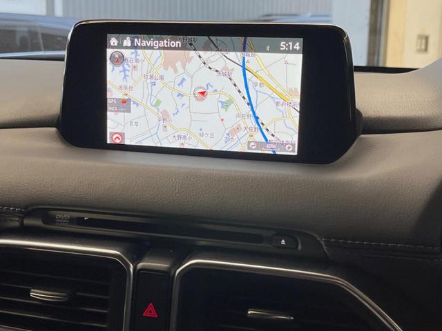 CX-5 XD プロアクティブ マツダコネクト 禁煙車 BOSEサウンド バック/サイドカメラ レーダークルーズ ブラインドスポットモニター パワーバックドア LEDヘッド 純正19インチアルミ クリアランスソナー ETC(31枚目)