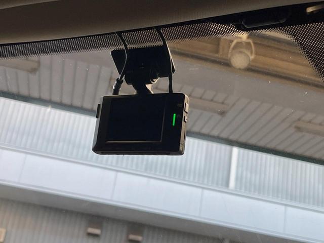 CX-5 XD プロアクティブ マツダコネクト 禁煙車 BOSEサウンド バック/サイドカメラ レーダークルーズ ブラインドスポットモニター パワーバックドア LEDヘッド 純正19インチアルミ クリアランスソナー ETC(36枚目)