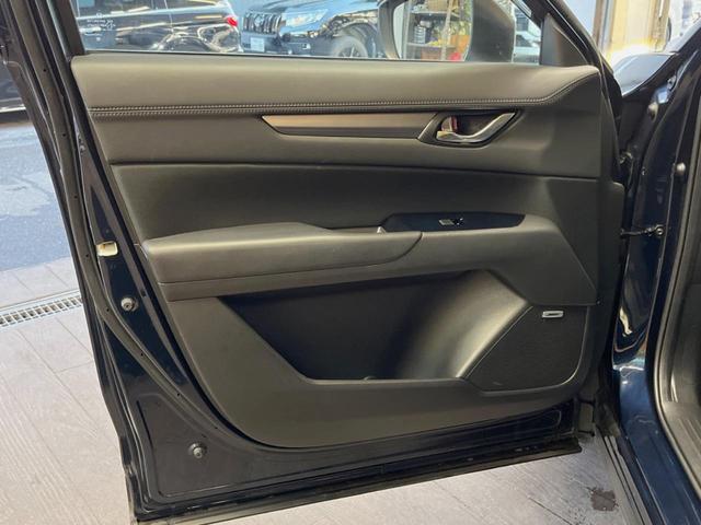 CX-5 XD プロアクティブ マツダコネクト 禁煙車 BOSEサウンド バック/サイドカメラ レーダークルーズ ブラインドスポットモニター パワーバックドア LEDヘッド 純正19インチアルミ クリアランスソナー ETC(40枚目)