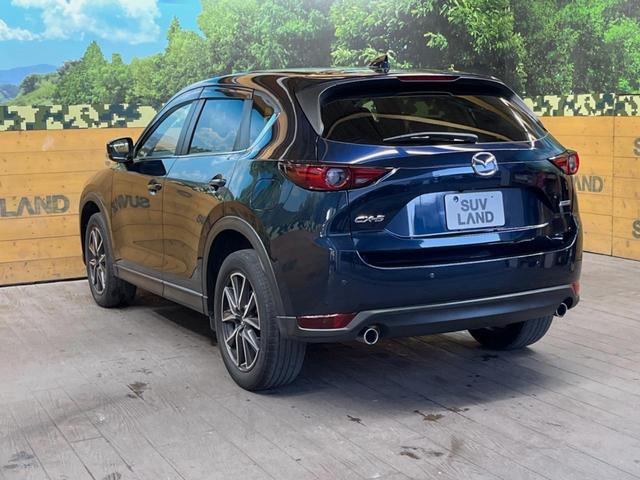 CX-5 XD プロアクティブ マツダコネクト 禁煙車 BOSEサウンド バック/サイドカメラ レーダークルーズ ブラインドスポットモニター パワーバックドア LEDヘッド 純正19インチアルミ クリアランスソナー ETC(53枚目)