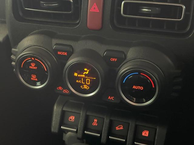 ジムニー XC 4WD ターボ 純正8インチナビ バックカメラ セーフティサポート クルーズコントロール シートヒーター LEDヘッド ダウンヒルアシスト 革巻きステアリング スマートキー ETCビルトイン(25枚目)