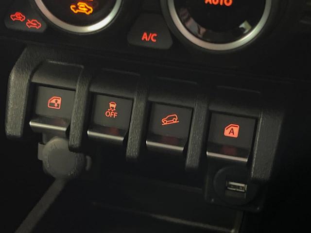 ジムニー XC 4WD ターボ 純正8インチナビ バックカメラ セーフティサポート クルーズコントロール シートヒーター LEDヘッド ダウンヒルアシスト 革巻きステアリング スマートキー ETCビルトイン(26枚目)