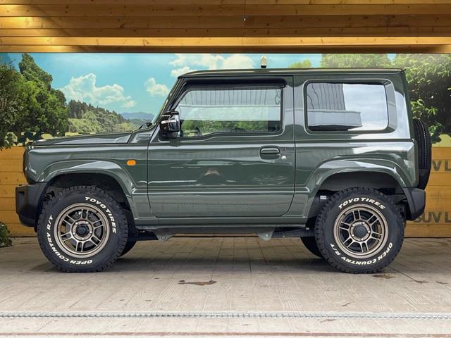 ジムニー XC 4WD ターボ 純正8インチナビ バックカメラ セーフティサポート クルーズコントロール シートヒーター LEDヘッド ダウンヒルアシスト 革巻きステアリング スマートキー ETCビルトイン(43枚目)