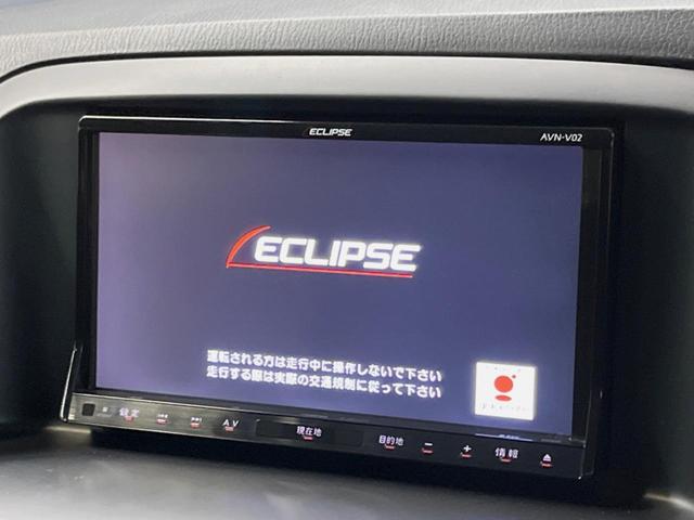 CX-5 XD SDナビ バックカメラ クルーズコントロール 禁煙車 ドラレコ スマートキー HIDヘッド ETC 車線逸脱警報 オートライト デュアルエアコン 純正17インチアルミ(3枚目)