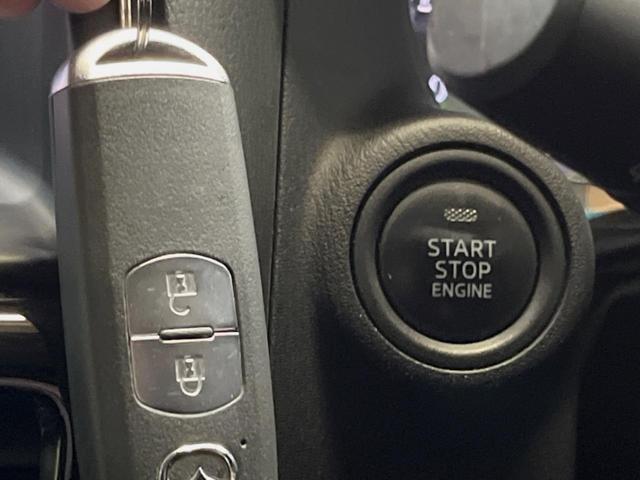 CX-5 XD SDナビ バックカメラ クルーズコントロール 禁煙車 ドラレコ スマートキー HIDヘッド ETC 車線逸脱警報 オートライト デュアルエアコン 純正17インチアルミ(6枚目)