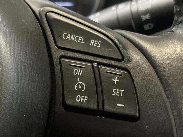 CX-5 XD SDナビ バックカメラ クルーズコントロール 禁煙車 ドラレコ スマートキー HIDヘッド ETC 車線逸脱警報 オートライト デュアルエアコン 純正17インチアルミ(7枚目)