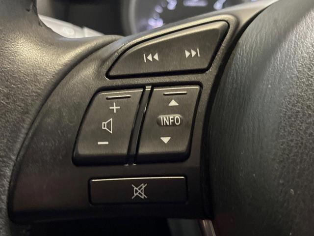 CX-5 XD SDナビ バックカメラ クルーズコントロール 禁煙車 ドラレコ スマートキー HIDヘッド ETC 車線逸脱警報 オートライト デュアルエアコン 純正17インチアルミ(23枚目)