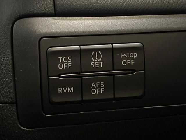 CX-5 XD SDナビ バックカメラ クルーズコントロール 禁煙車 ドラレコ スマートキー HIDヘッド ETC 車線逸脱警報 オートライト デュアルエアコン 純正17インチアルミ(24枚目)