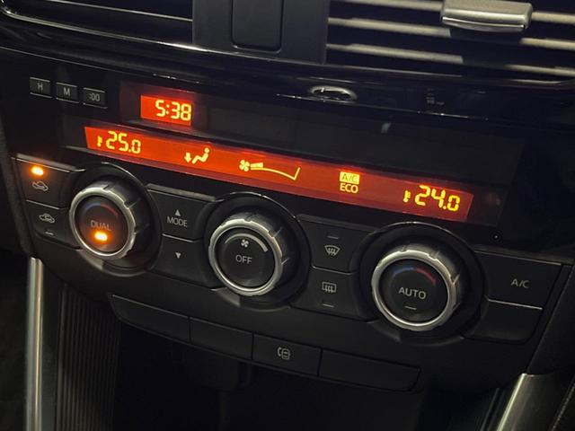 CX-5 XD SDナビ バックカメラ クルーズコントロール 禁煙車 ドラレコ スマートキー HIDヘッド ETC 車線逸脱警報 オートライト デュアルエアコン 純正17インチアルミ(26枚目)