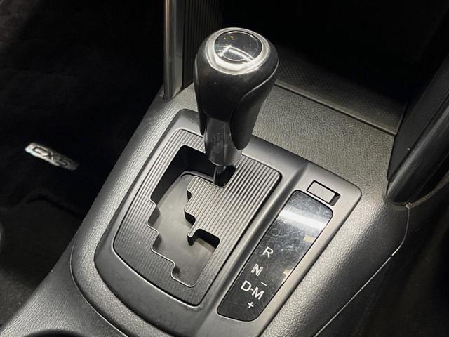 CX-5 XD SDナビ バックカメラ クルーズコントロール 禁煙車 ドラレコ スマートキー HIDヘッド ETC 車線逸脱警報 オートライト デュアルエアコン 純正17インチアルミ(27枚目)