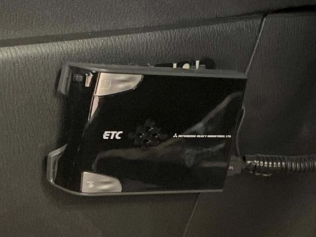 CX-5 XD SDナビ バックカメラ クルーズコントロール 禁煙車 ドラレコ スマートキー HIDヘッド ETC 車線逸脱警報 オートライト デュアルエアコン 純正17インチアルミ(36枚目)