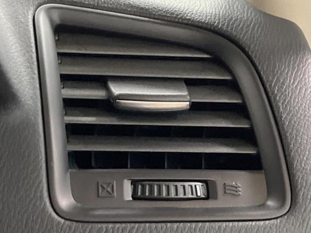 CX-5 XD SDナビ バックカメラ クルーズコントロール 禁煙車 ドラレコ スマートキー HIDヘッド ETC 車線逸脱警報 オートライト デュアルエアコン 純正17インチアルミ(37枚目)