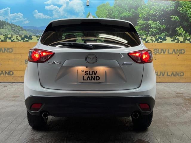 CX-5 XD SDナビ バックカメラ クルーズコントロール 禁煙車 ドラレコ スマートキー HIDヘッド ETC 車線逸脱警報 オートライト デュアルエアコン 純正17インチアルミ(48枚目)