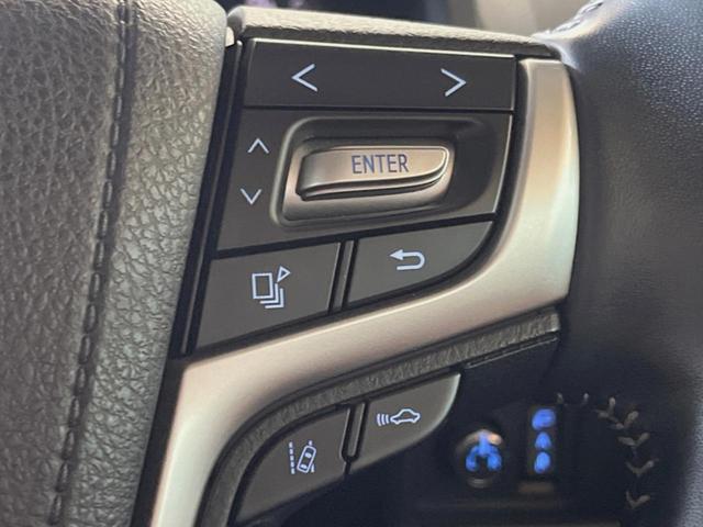 ランドクルーザープラド TX Lパッケージ 70thアニバーサリーリミテッド 4WD サンルーフ 全周囲カメラ トヨタセーフティセンス レーダークルーズ 禁煙車 レザーシート 前席シートエアコン 全席パワーシート ドライブレコーダー ルーフレール ETC2.0(41枚目)