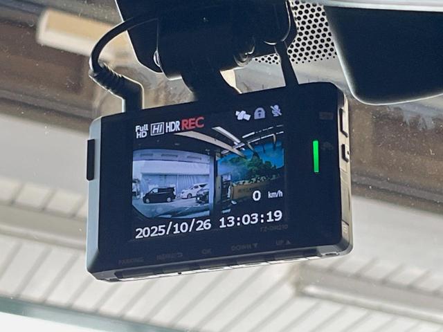 ランドクルーザープラド TX Lパッケージ 70thアニバーサリーリミテッド 4WD サンルーフ 全周囲カメラ トヨタセーフティセンス レーダークルーズ 禁煙車 レザーシート 前席シートエアコン 全席パワーシート ドライブレコーダー ルーフレール ETC2.0(43枚目)